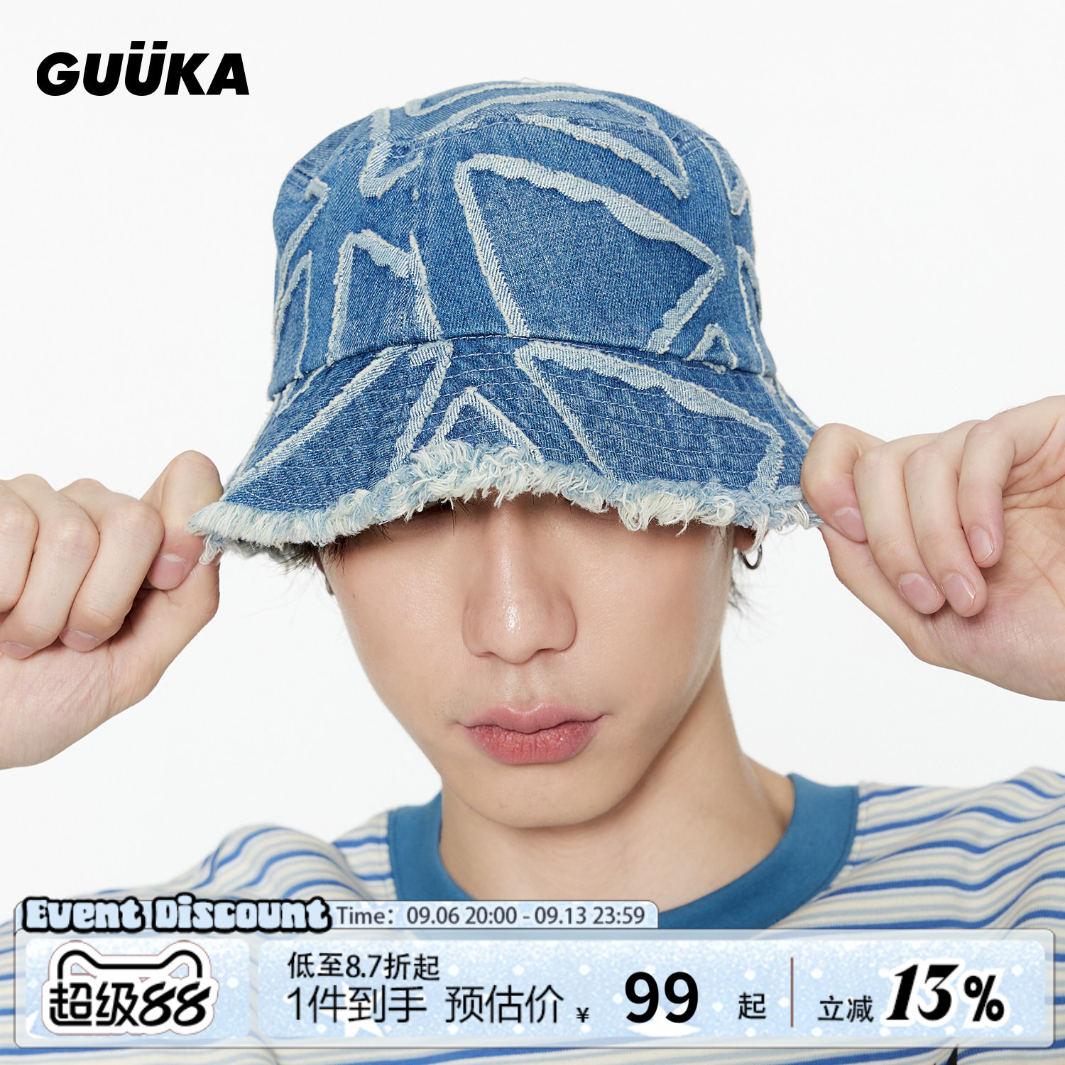 GUUKA美式复古牛仔渔夫帽图片