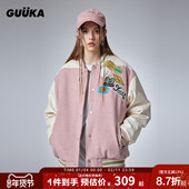 加厚外套棉袄 GUUKA美式 潮牌粉色棉服女冬季 拼接PU皮棒球棉衣宽松