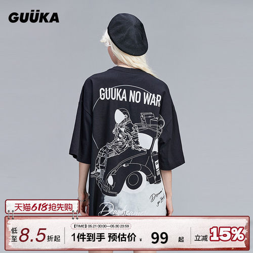 Guuka宇航员印花短袖T恤
