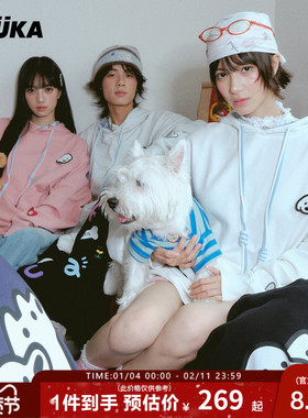 周深同款GUUKA&matsui联名小狗加绒连帽卫衣男重磅纯棉帽衫女上衣