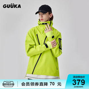 GUUKA 硬壳冲锋衣宽松 TECH机能风荧光绿风衣外套男潮户外山系时尚