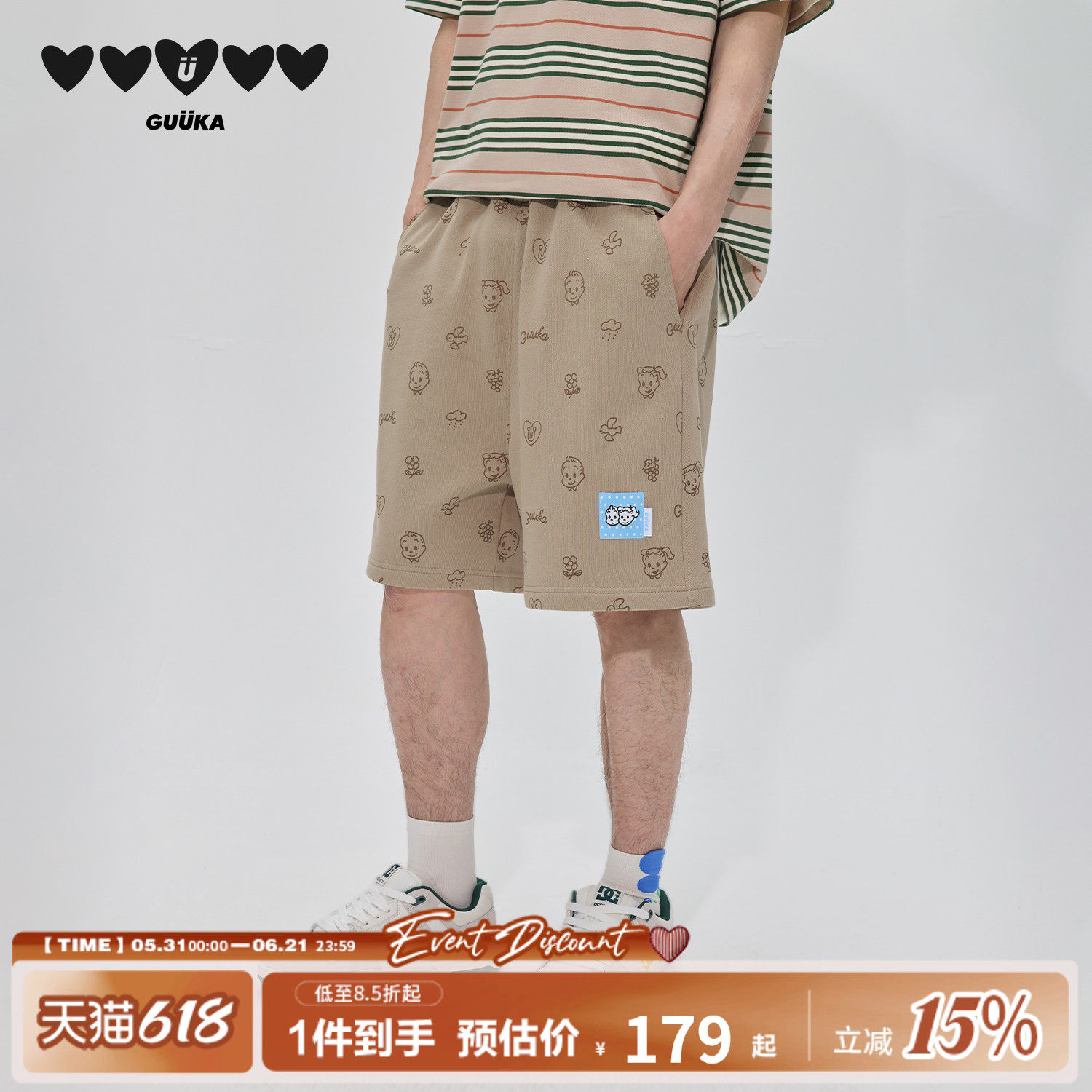GUUKA&原田治联名卡其色满印短裤男款夏季潮重磅纯棉五分裤女运动