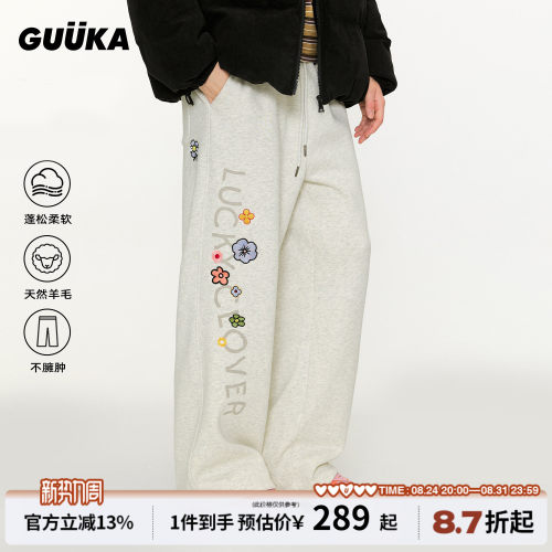 GUUKA美式加绒直筒卫裤