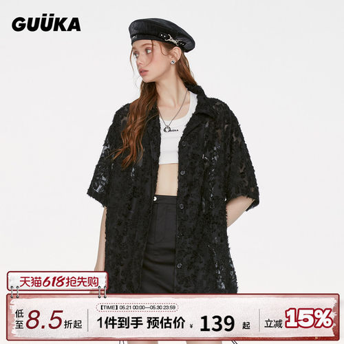 半透明短袖衬衫GUUKA古巴领