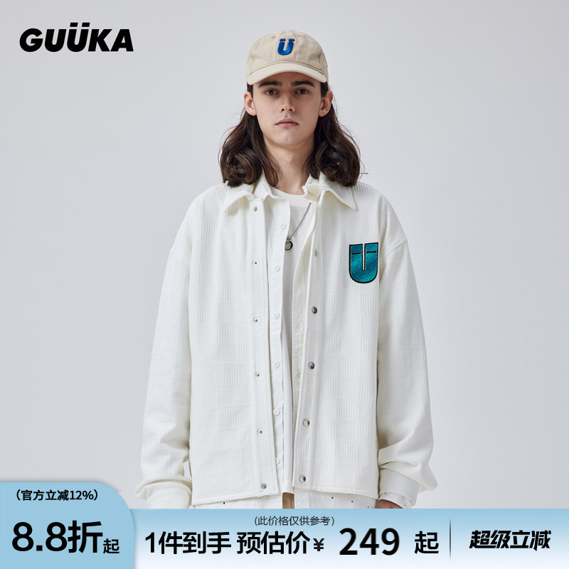 GUUKA白色棉麻布夹克男情侣 牛骏峰同款美式立体纹路外套潮牌宽松