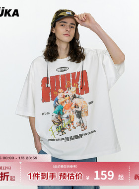 GUUKA白色廓形短袖T恤男夏美式街头半袖重磅纯棉做旧字母印花上衣