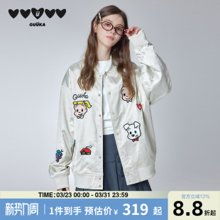 GUUKA&原田治联名日系横须贺夹克棒球服女款 小狗刺绣落肩外套宽松