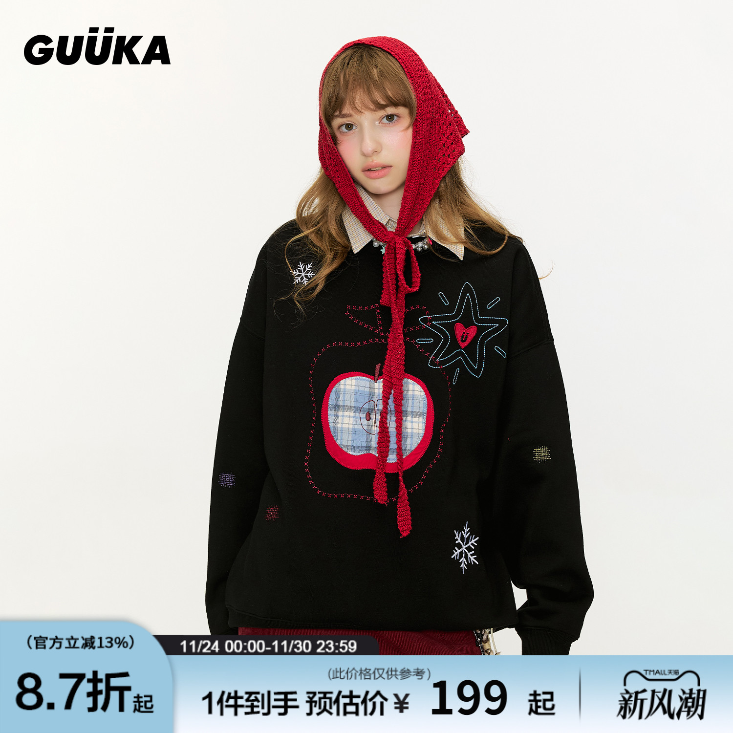 GUUKA苹果刺绣圆领卫衣