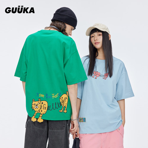 GUUKA潮牌弹簧豹多巴胺短袖T恤