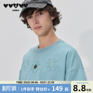 GUUKA哥特风刺绣短袖男生重磅纯棉T恤夏青少年克罗十字架正肩半袖