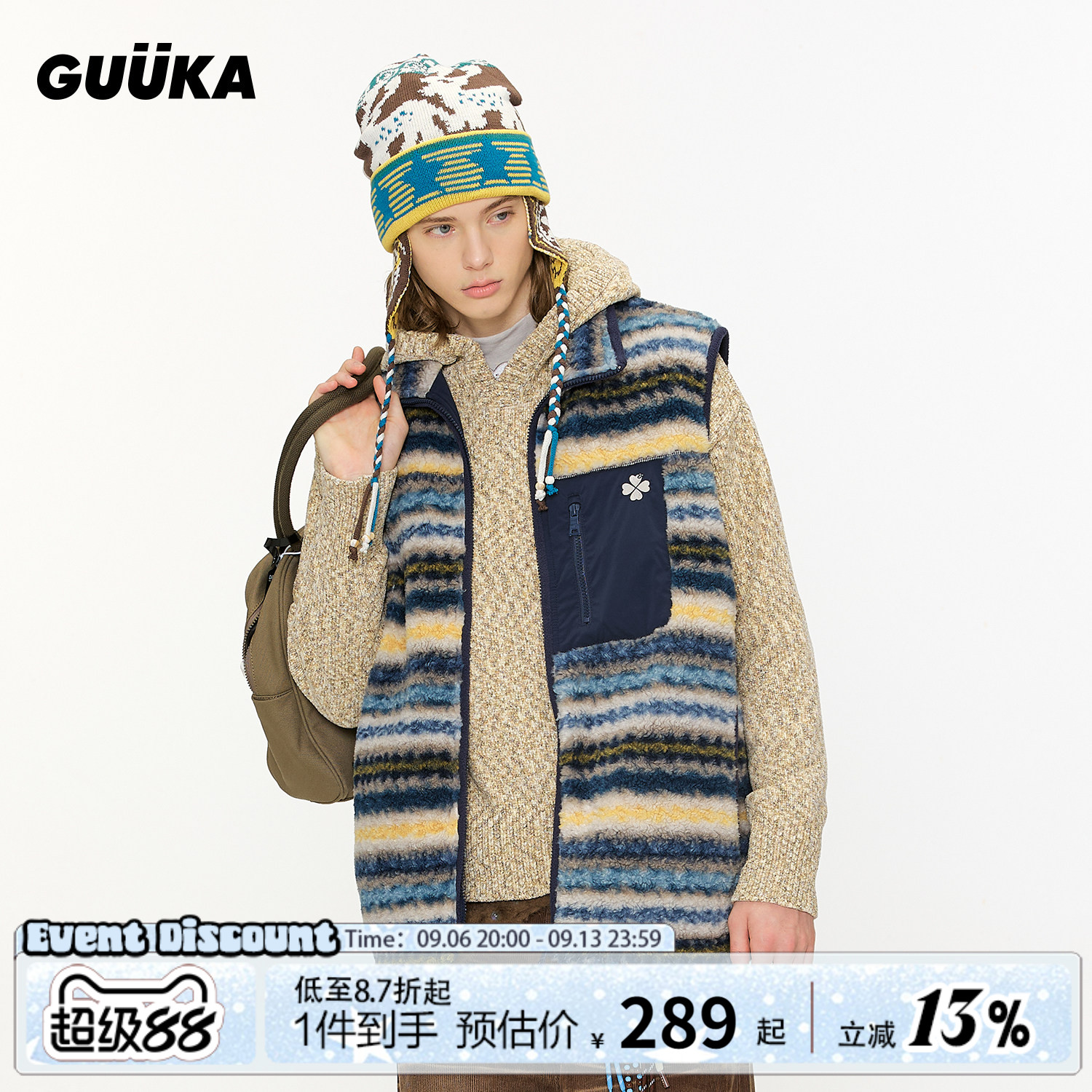 GUUKA冬季费尔岛棉马甲图片