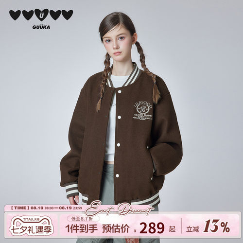 GUUKA老钱风毛呢棒球服