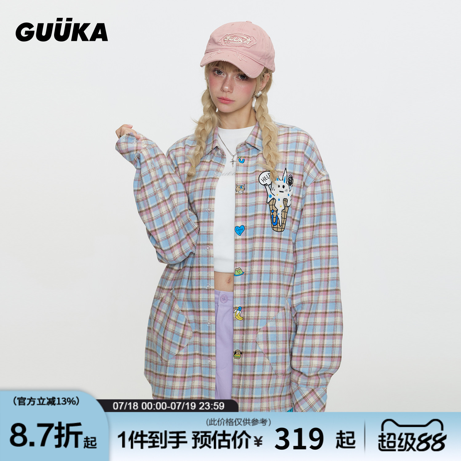 GUUKA美式复古长袖衬衫