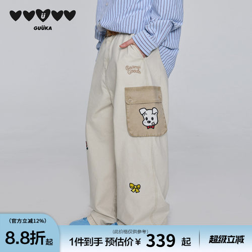 GUUKA小狗口袋直筒工装裤
