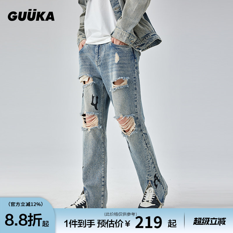 GUUKA浅蓝色破洞牛仔裤男款秋季 青少年美式复古印花直筒裤子宽松