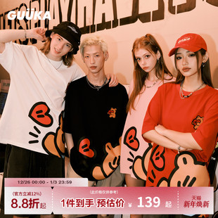 半袖 T恤男重磅潮夏季 上衣宽松 GUUKA&Agaho联名小熊短袖 田嘉瑞同款