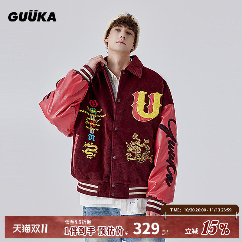 GUUKA潮牌本命年衣服红色棒球服男新款 仿羊绒棉衣PU皮衣外套宽松