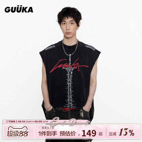 GUUKA黑色美式长剑背心