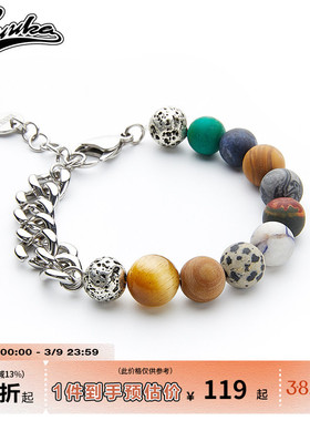 GUUKA潮牌行星情侣手链男女款王鹤棣同款街头嘻哈百搭ins星球手链