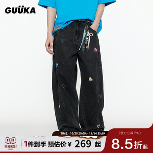 子不规则分割长裤 GUUKA潮牌黑色美式 爱心刺绣裤 男 宽松 撞钉弯刀裤