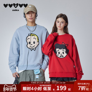 GUUKA&原田治联名重磅纯棉卫衣男春季新款情侣毛边圆领上衣女宽松