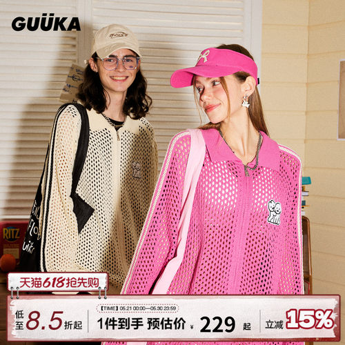 GUUKA潮牌夏季镂空空调衫