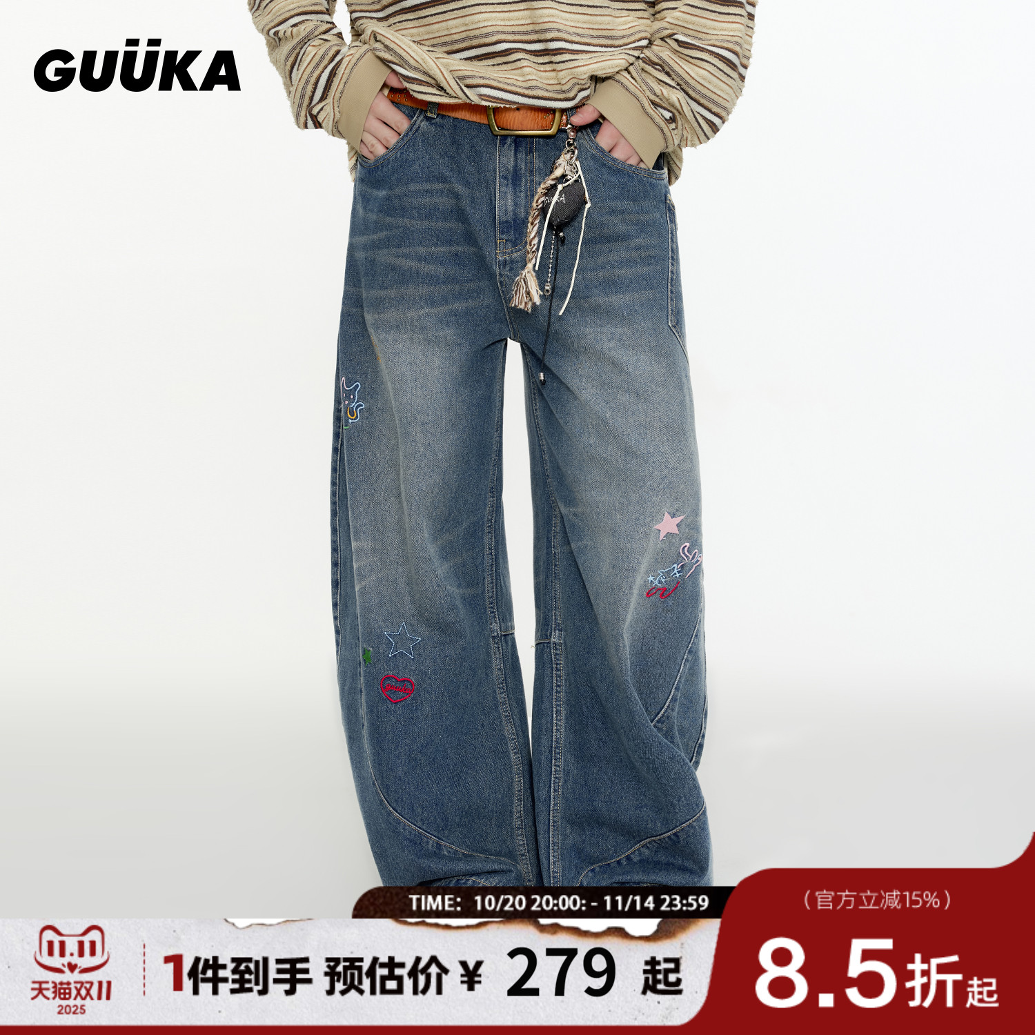 GUUKA猫咪刺绣弯刀牛仔裤