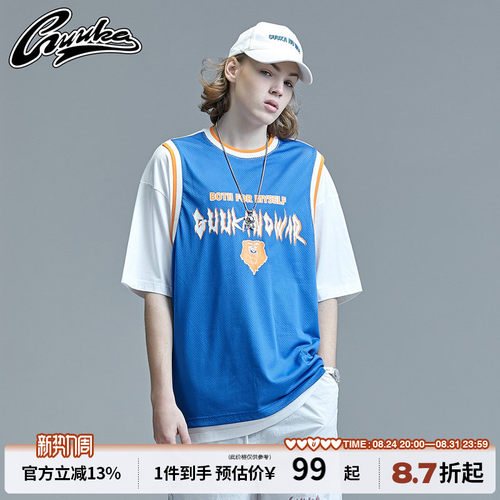 Guuka网纱假情侣嘻哈印花短袖T恤