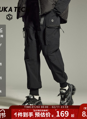 GUUKA TECH机能风黑色收褶伞兵束脚裤男反光印花户外工装裤子宽松