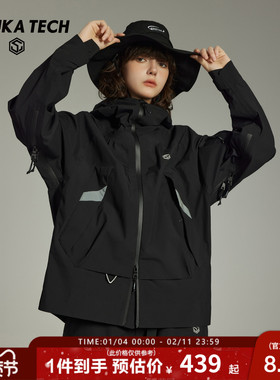 GUUKA TECH机能风黑色活页扣点风衣外套女款双头拉链冲锋夹克宽松