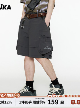 GUUKA潮牌深灰色美式复古工装短裤男夏 立体袋五分裤活页设计中裤