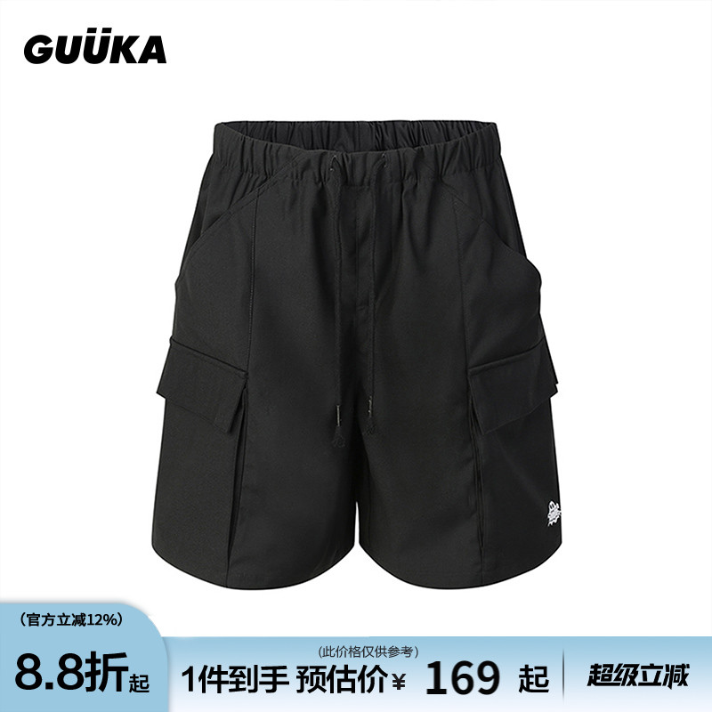 GUUKA小幽灵出动休闲短裤