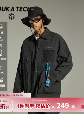 GUUKA TECH山系黑色翻领夹克男春季新款青少年大口袋落肩外套宽松