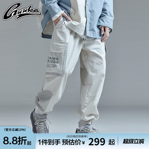 Guuka多口袋工装裤嘻哈宽松