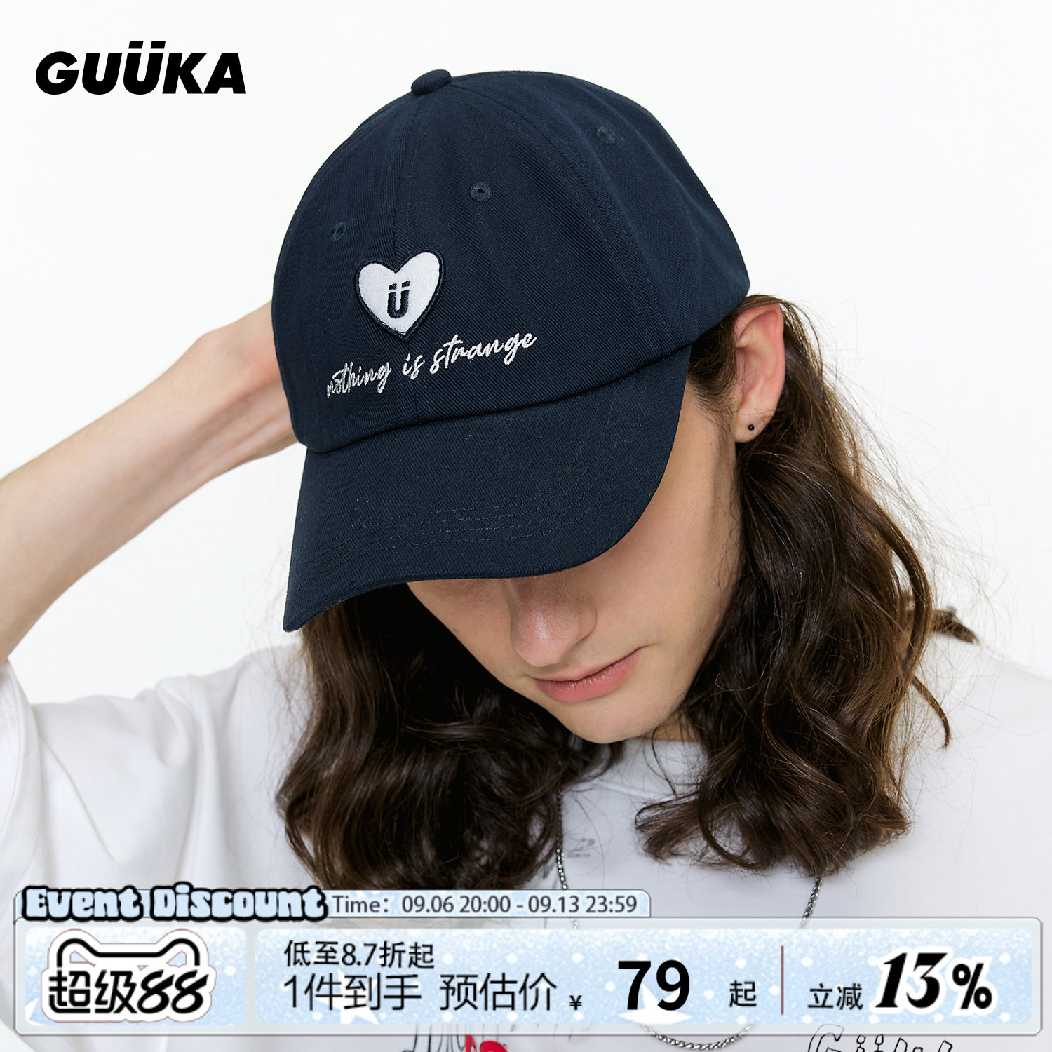 GUUKA春夏户外运动棒球帽图片