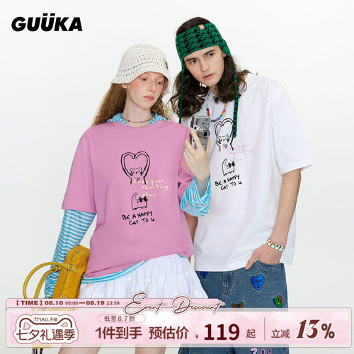 GUUKA夏季情侣猫咪爱心短袖T恤
