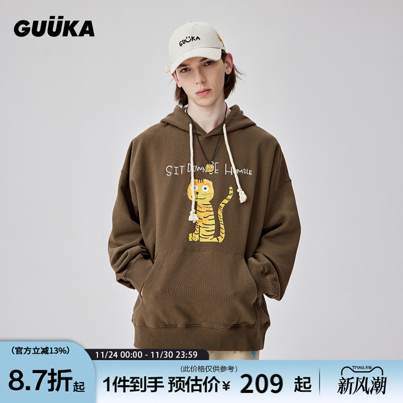 GUUKA杨悉圣儿联名袋鼠袋卫衣