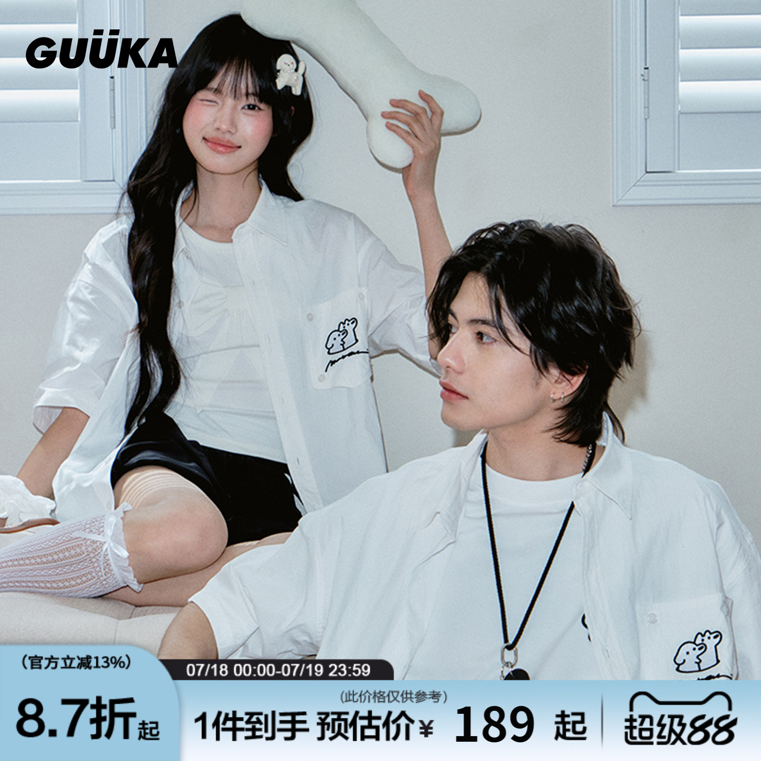GUUKA翻领日系短袖衬衫