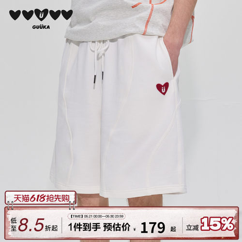 GUUKA重磅纯棉夏季短裤