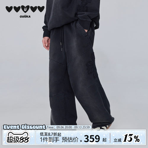 GUUKA复古街头风弯刀卫裤