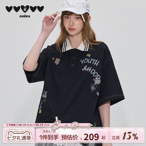 GUUKA黑色小狗短袖polo衫