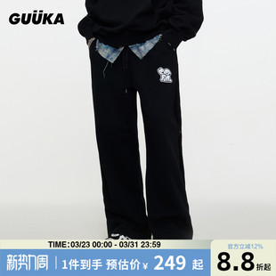 子情侣直筒卫裤 男小狗裤 宽松 GUUKA&matsui联名黑色长裤 聂玮辰同款