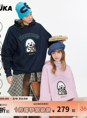 陈浚铭同款GUUKA&matsui联名小狗情侣卫衣男抗静电连帽衫加绒上衣