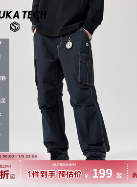 GUUKA TECH机能风黑色户外工装裤男裤中收褶直筒裤立体袋裤子宽松