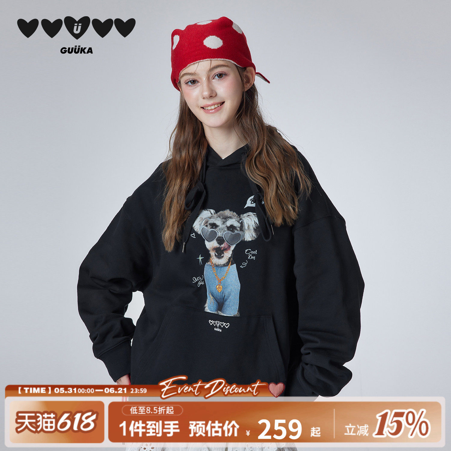 GUUKA潮牌黑色可爱小狗卫衣女款加厚加绒 重磅纯棉落肩连帽衫宽松