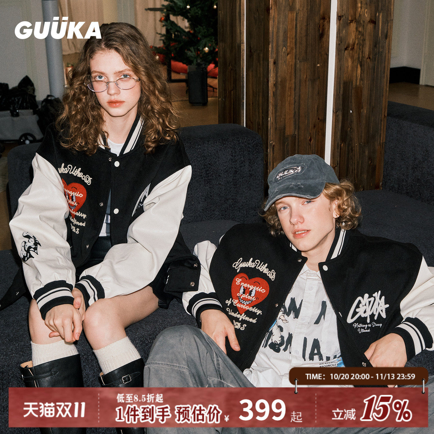 GUUKA美式刺绣黑色棒球服男秋冬 拼接PU皮夹克撞色羽绒服外套宽松