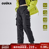 直筒防寒裤 GUUKA束脚羽绒裤 宽松 青少年户外滑雪裤 工装 男冬季 加厚