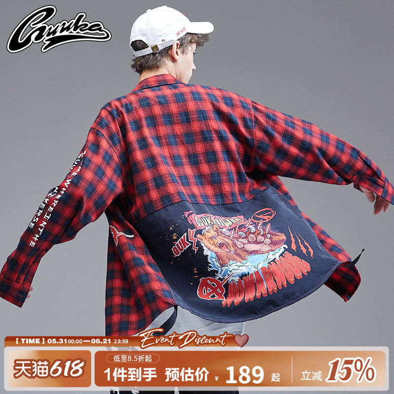 Guuka潮牌格子衬衫男长袖 青少年日系拼接街舞Hiphop纯棉衬衫外套