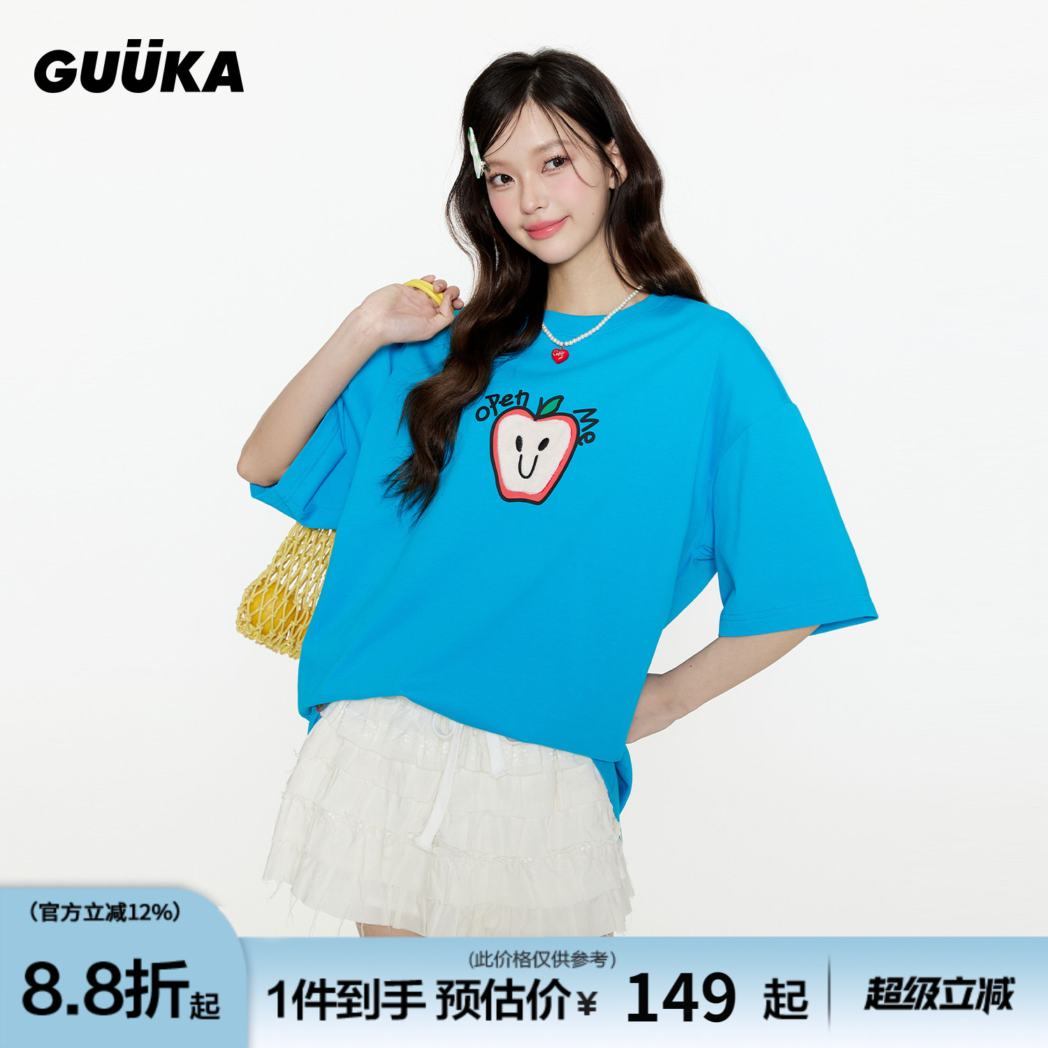 GUUKA夏季苹果毛绒刺绣短袖T恤