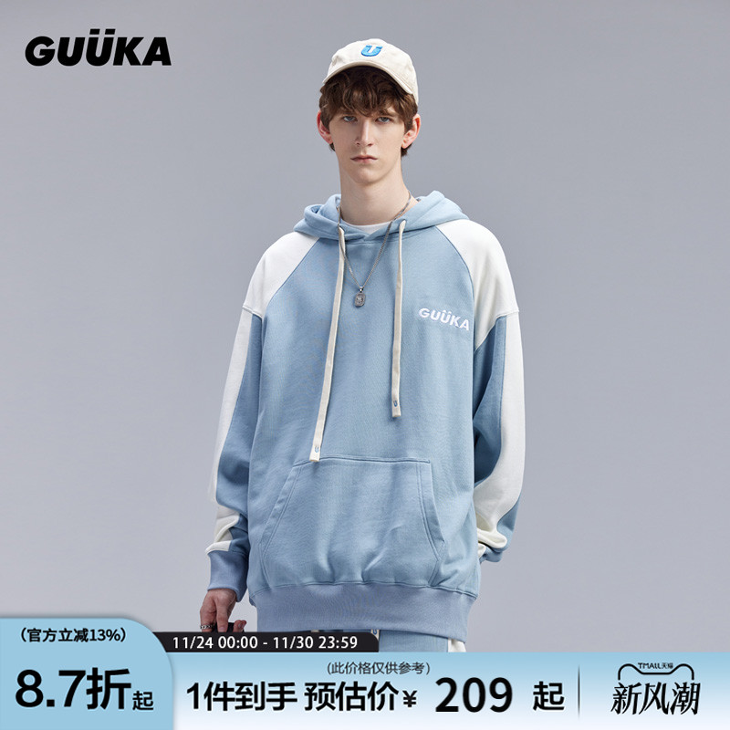 GUUKA拼接刺绣浅蓝色卫衣